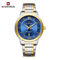 NAVIFORCE NF9254 Stainless Steel Luxury Fashion Elegant Business Luminous Calendar Quartz Watch For Men - Royal Blue & Golden